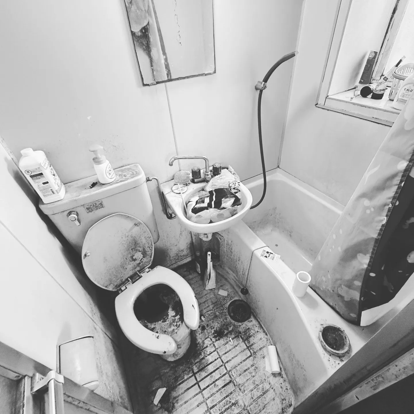【まごころサポート】久しぶりに親族の家に行ってみたら…🏠親族...