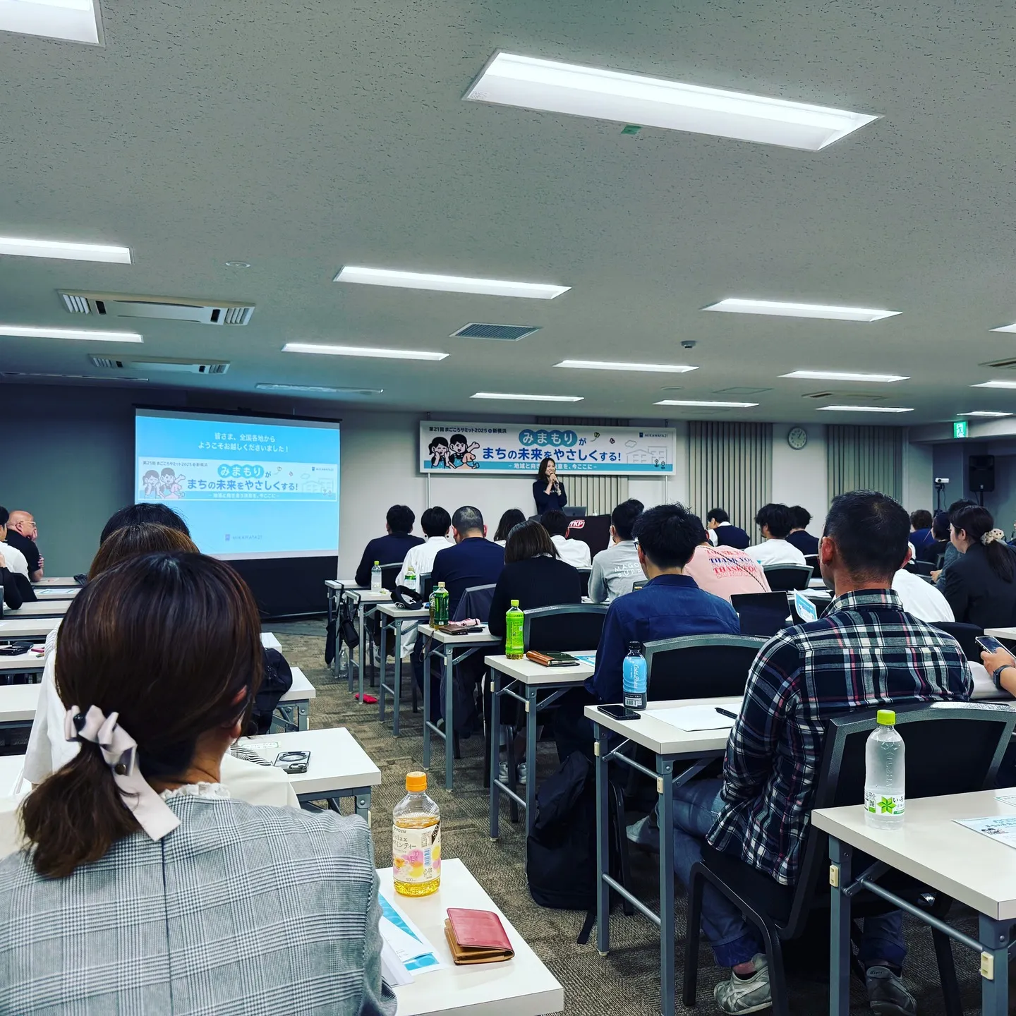 【まごころサポート】こんにちは！今日は定期的に行われる『まご...