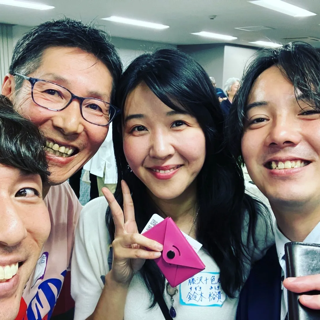 【まごころサポート】こんにちは！今日は定期的に行われる『まご...