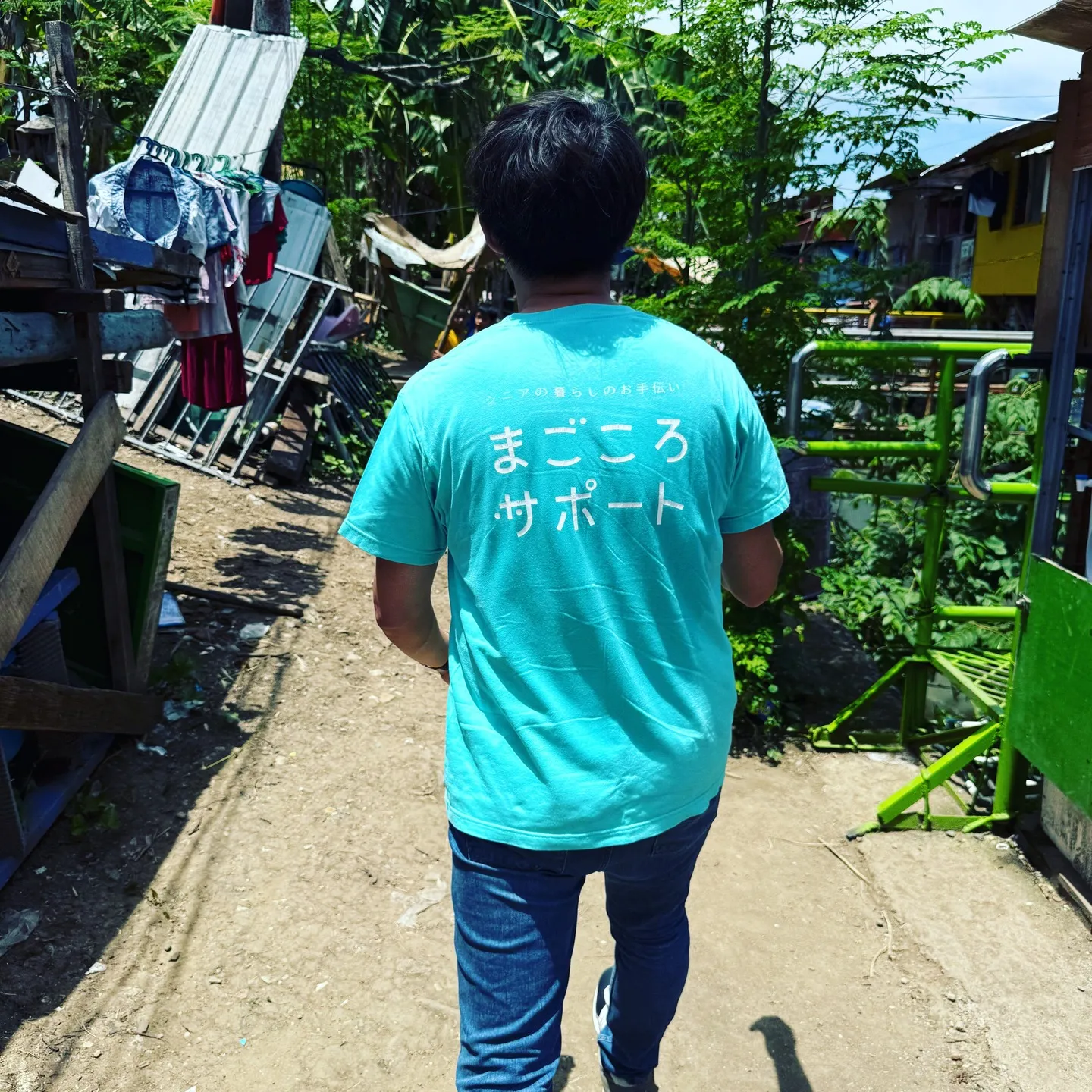 【まごころサポート】まごころサポートin Cebu vol....