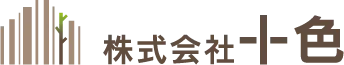 簡単で安心！藤沢市の不用品回収をスムーズに進める方法