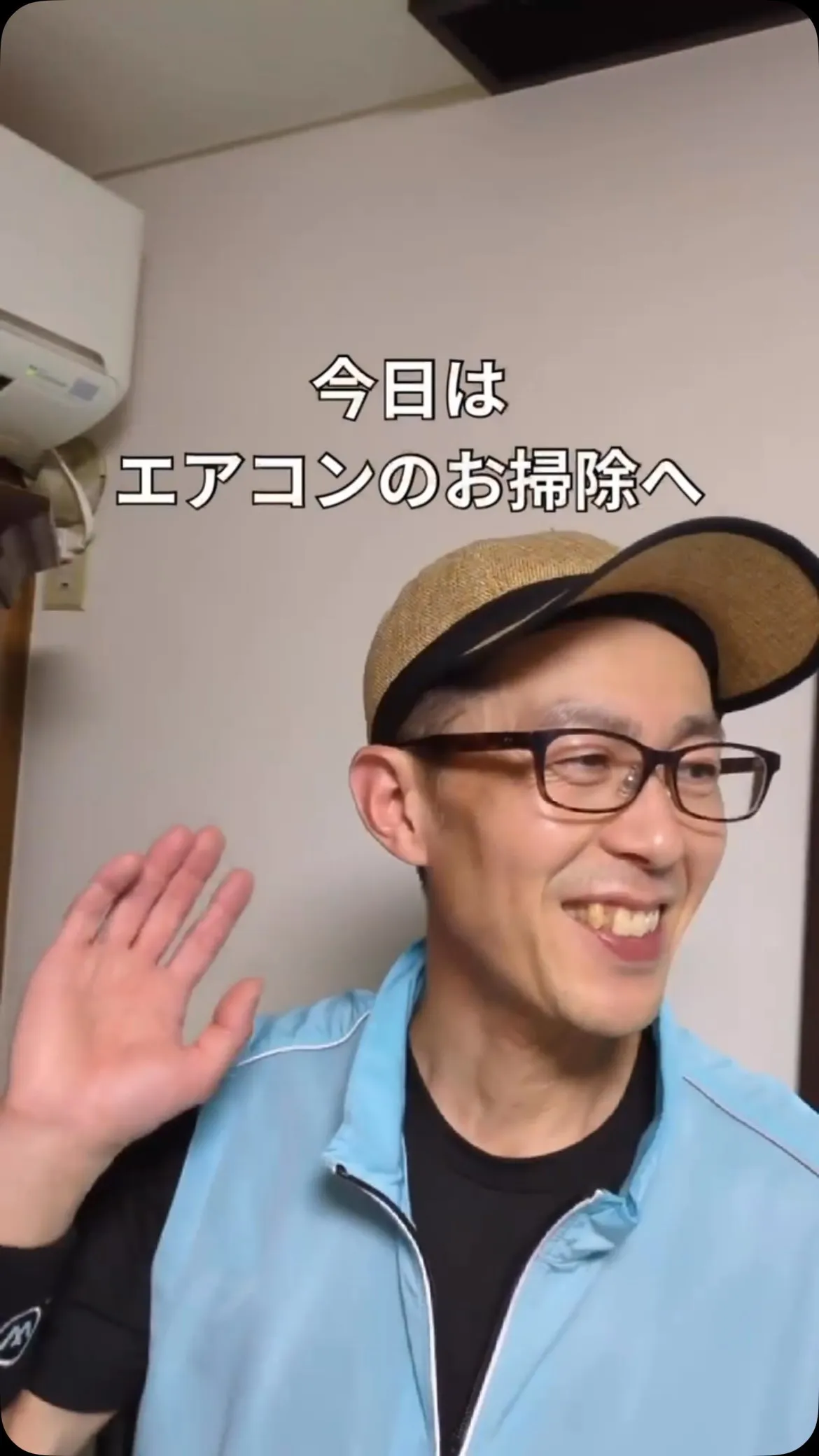 【エアコン、最後に掃除したのはいつですか？🌿】